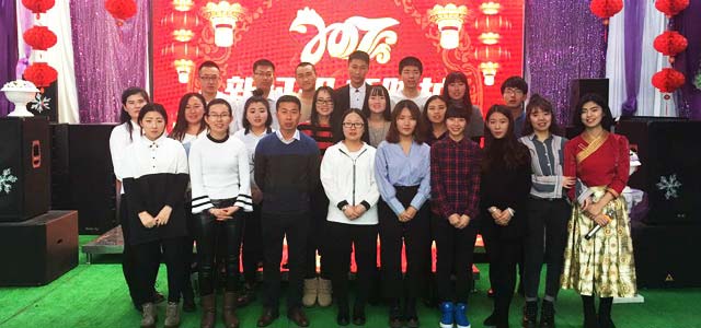 新征程、新跨越，艾易網(wǎng)絡(luò)2016年度總結(jié)大會
