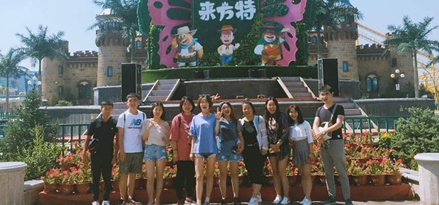 “凝心聚力，快樂同行”艾易大同方特團(tuán)建圓滿結(jié)束